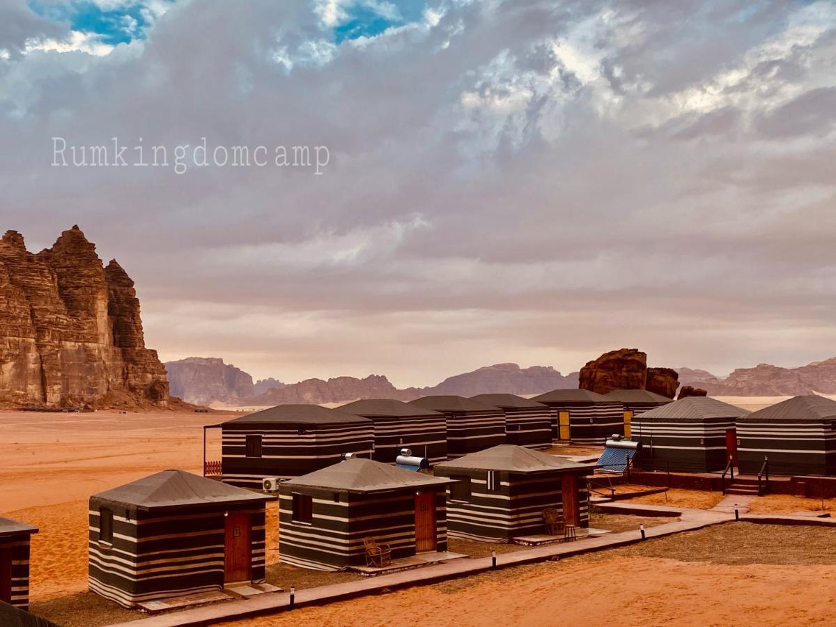 Rum Kingdom Camp Wadi Rum Exterior foto