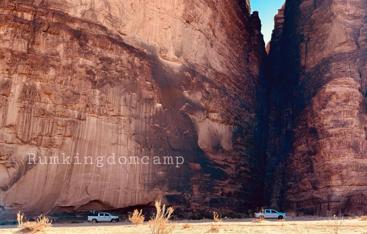 Rum Kingdom Camp Wadi Rum Exterior foto