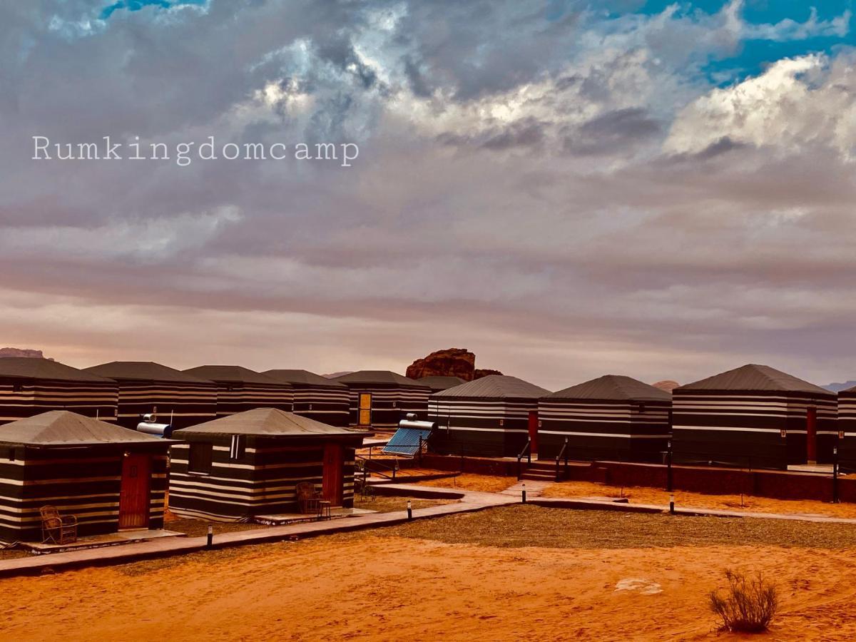 Rum Kingdom Camp Wadi Rum Exterior foto